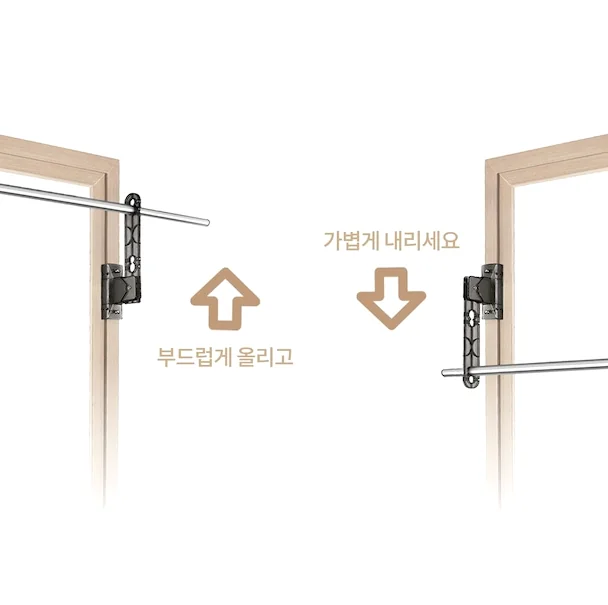 좁은 집 공간 2배 넓게 쓰는 베란다 창틀 무타공 빨래건조대 실사용 후기
